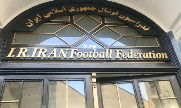 جریمه سنگین فدراسیون فوتبال؛ پرسپولیس و تیم ملی امید در کانون توجه