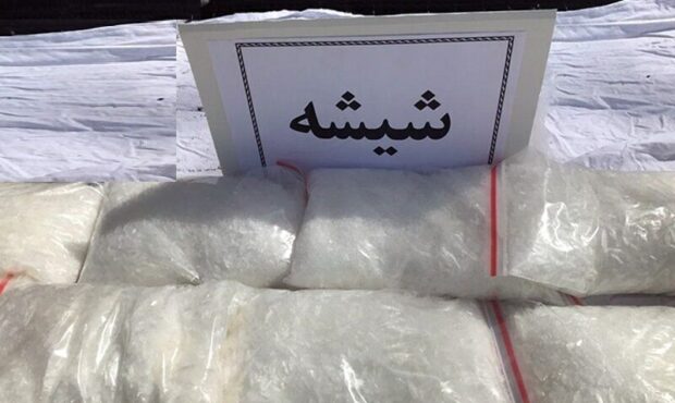 کشف ۲۰ تن مت‌آمفتامین؛ مبارزه با مواد مخدر، مسئولیتی جهانی است