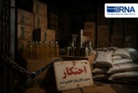 پلیس امنیت اقتصادی، آماده شنیدن گزارش‌های مردمی درباره تخلفات مالی!