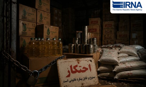 پلیس امنیت اقتصادی، آماده شنیدن گزارش‌های مردمی درباره تخلفات مالی!