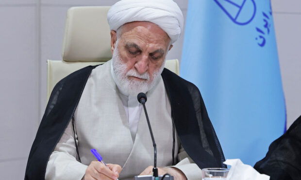 پیام تسلیت رئیس قوه قضاییه به مناسبت شهادت مظلومانه شهیده نصرت افتخاری پیام تسلیت رئیس قوه قضاییه به مناسبت شهادت مظلومانه شهیده نصرت افتخاری