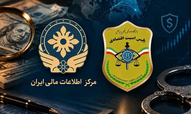مبارزه با ۴۹ مورد پولشویی در شش ماهه نخست سال مبارزه با ۴۹ مورد پولشویی در شش ماهه نخست سال