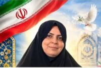 بانوی امنیت و الگوی فداکاری؛ داستان مجاهدت شهیده افتخاری در سرزمین وحدت