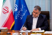 کارزار برای بازگشت محسن پاک‌نژاد به کابینه و حمایت از حقوق بازنشستگان نفت راه‌اندازی شد